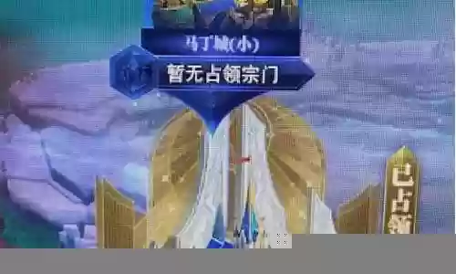 天斗巨兽阵容搭配图:装备幻化系统玩法与收藏