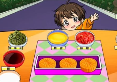 沙雕出击家乡的味道怎么过关