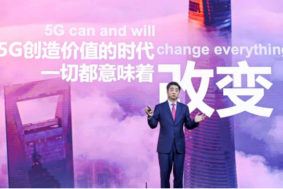 华为5.5G概念是什么黑科技？和5G对比有什么升级？-游戏潮