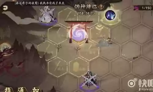 伪神降临阵容搭配:游戏内环境探索与资源收集
