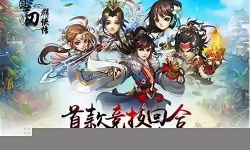 暗三平民玩家阵容搭配:攻略教你技能升级