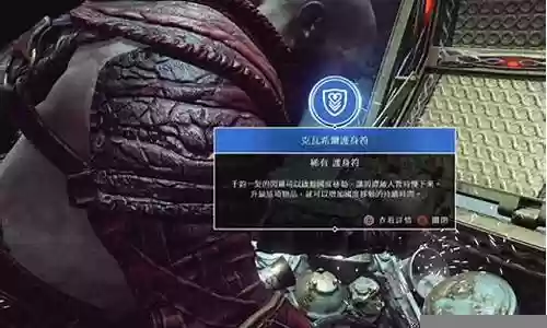 战神5国度移动阵容搭配:合理利用游戏中的环境元素