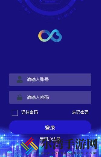 g支付是什么平台?G支付挖矿靠谱吗?-游戏潮