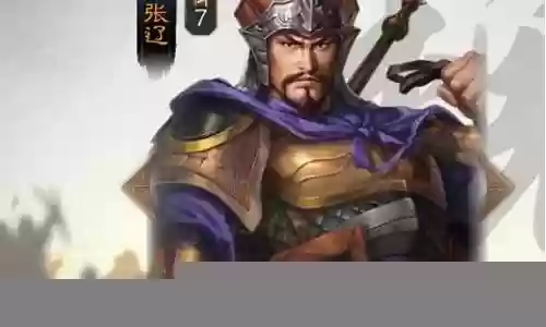魏国阵容角色搭配图片高清:如何协同作战赢得胜利