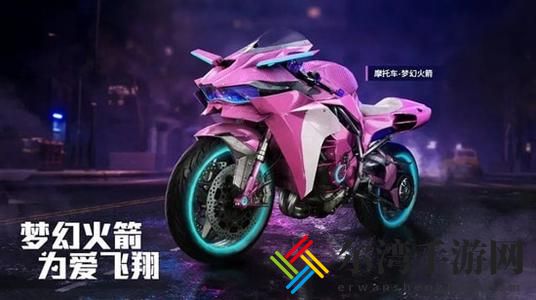 和平精英双十一满减券怎么获得 双十一满减券使用攻略-游戏潮