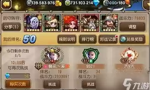 沉默小冰冰如何搭配阵容:游戏更新内容与前瞻分析