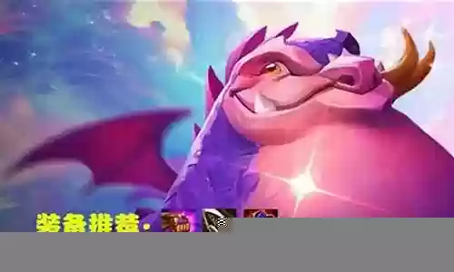创造2导师阵容搭配图鉴:游戏进阶实用建议