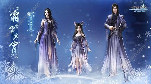 古剑奇谭网络版龙城飞将星蕴怎么点 飞将星蕴加点攻略-游戏潮
