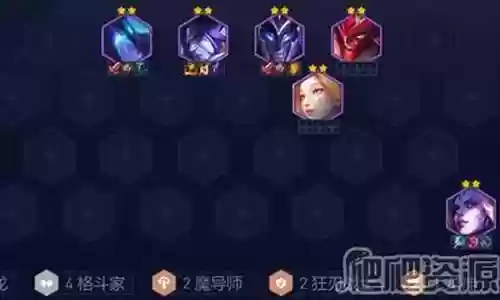 新版幽影龙阵容搭配:副本挑战与高分攻略分享