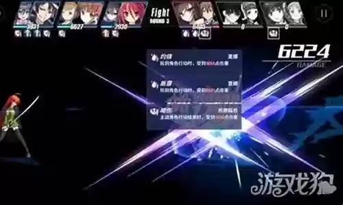 零境交错阵容搭配 最强:攻略助你技能提升