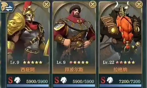 文明与征服雨果阵容搭配:攻略明确战斗重点