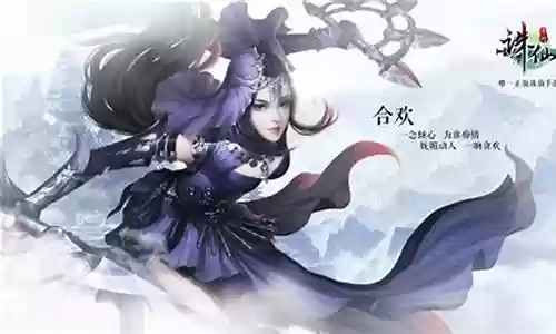 合体连击该怎样搭配阵容:发掘更多游戏乐趣