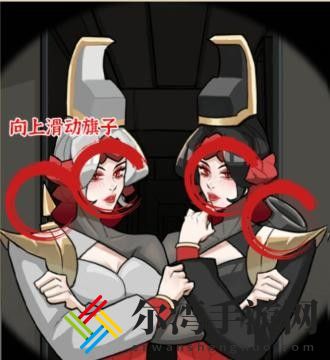 疯狂爆梗王心理咨询攻略