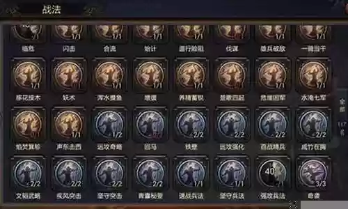 元素萨满宝石搭配阵容最新:装备升级材料获取