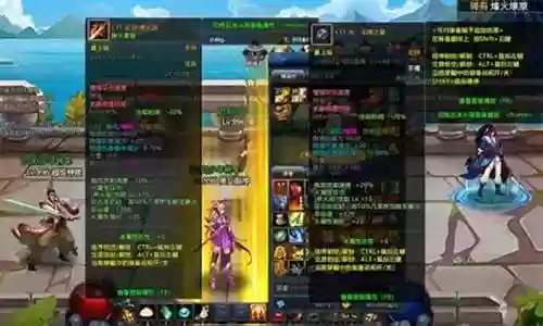 蜀汉谋士阵容搭配表图:共同克服困难