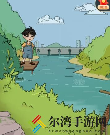 疯狂爆梗王危险水域攻略