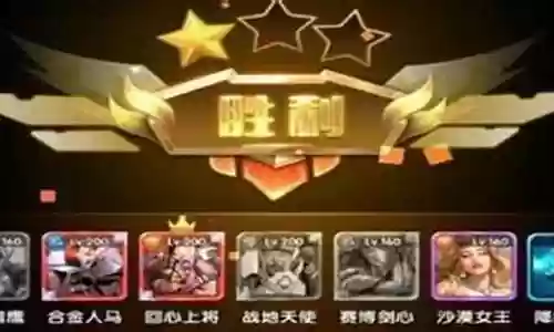 使徒新天赋搭配阵容最新:高效通关的时间管理技巧
