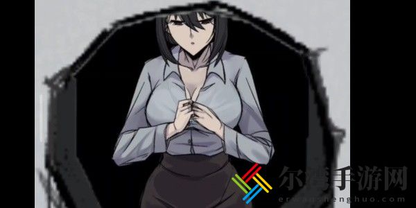 人间诡视第9关洞怎么过