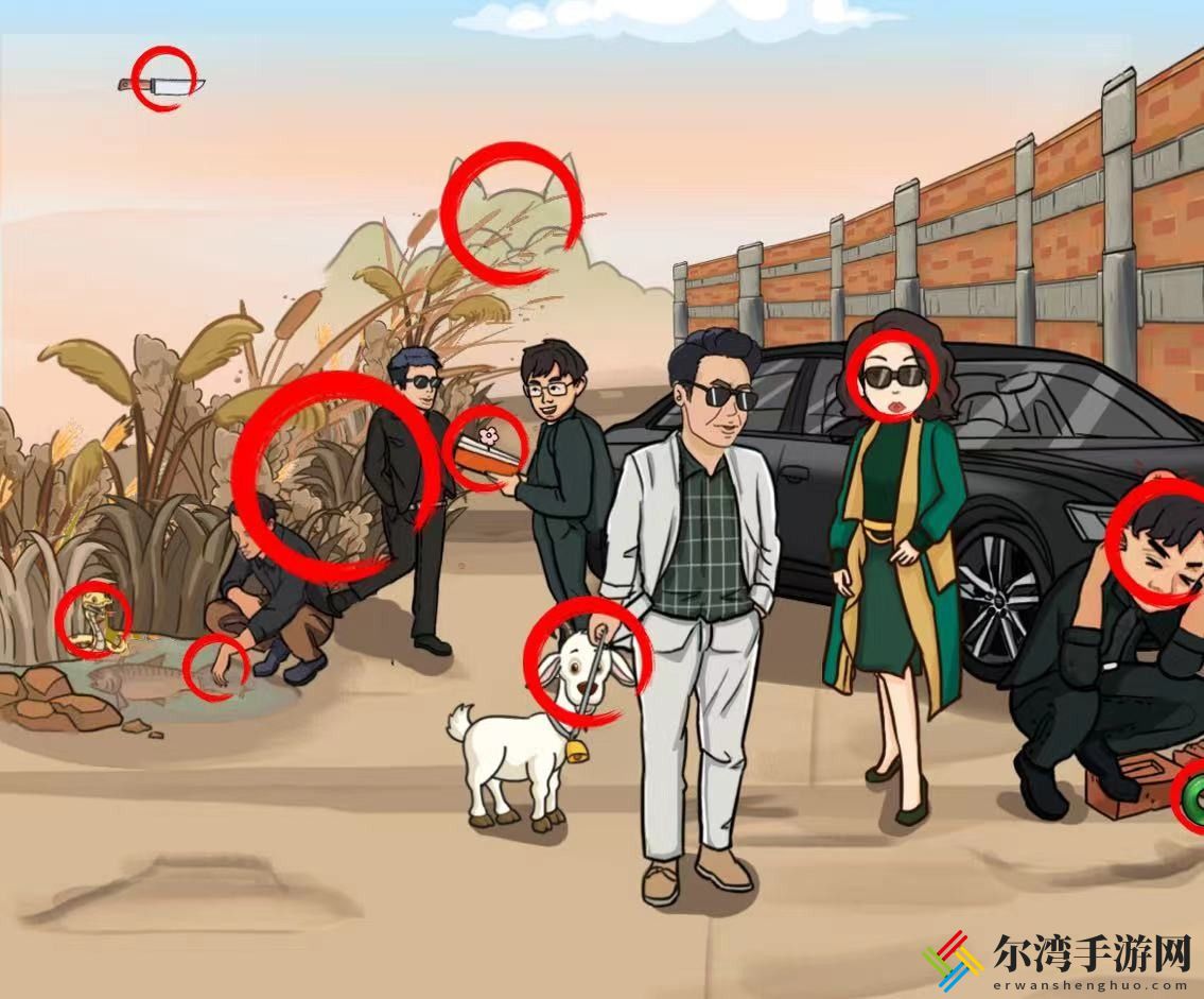 爆笑汉字高家兵法找孙子兵法十二计怎么过