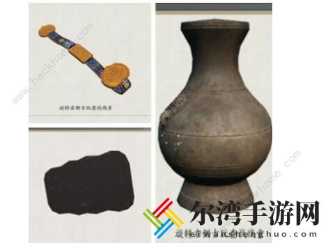 天涯明月刀手游四海奇珍奇遇攻略 四海奇珍奇遇流程详解