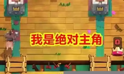 弓箭手如何搭配阵容:避免走弯路