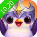 云顶之弈10.21最强阵容 10.21最强阵容推荐-游戏潮