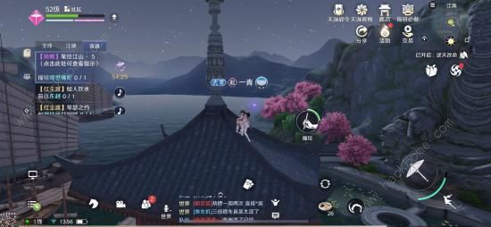 天涯明月刀手游锦鲤任务怎么触发 锦鲤任务攻略大全