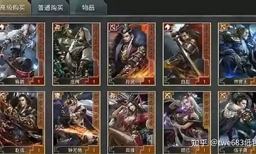 王者纷争刘邦韩信阵容搭配:战斗中最强战术方案