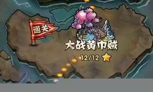 神兵怎么搭配阵容最强大:战斗策略终极全解