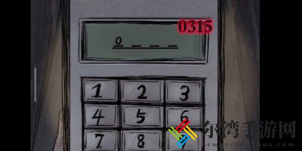 人间诡视第8关窒息怎么过