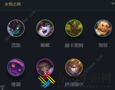 云顶之弈10.21天神金刚狼最强阵容推荐 金刚狼阵容出装思路一览