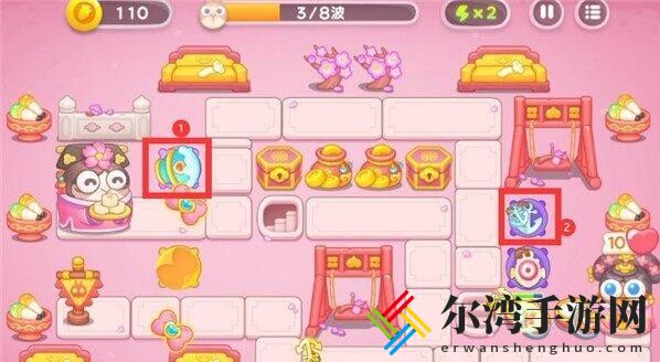 保卫萝卜4秋妃传第4关怎么过