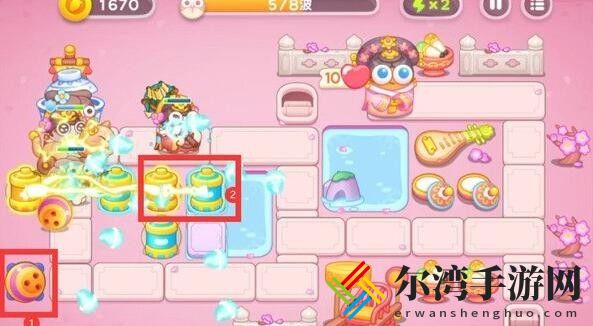 保卫萝卜4秋妃传第2关怎么过