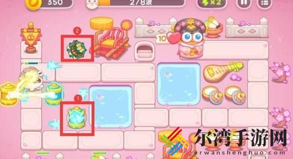 保卫萝卜4秋妃传第2关怎么过