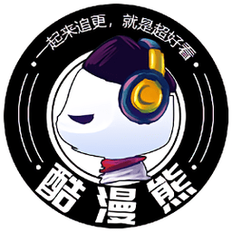 2025酷漫熊app官方(改名梦绘界)