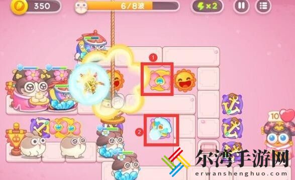 保卫萝卜4秋妃传第4关怎么过