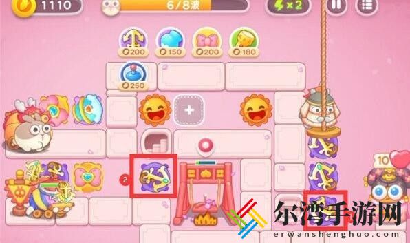 保卫萝卜4秋妃传第4关怎么过