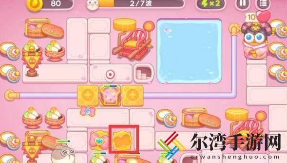 保卫萝卜4秋妃传第3关怎么过