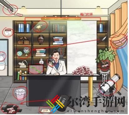 一代沙雕藏钱那些事怎么过