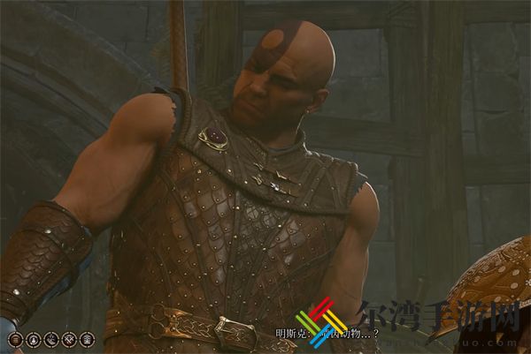 博德之门3明斯克怎么救