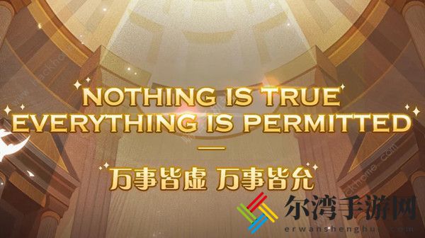 剑与远征艾吉奥免费兑换方法分享 联动英雄碎片获取途径一览