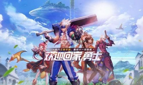DNF手游商城礼包买哪个好 商城礼包氪金解析