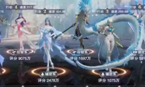 尘心祝福流阵容搭配加点:世界BOSS击杀指南