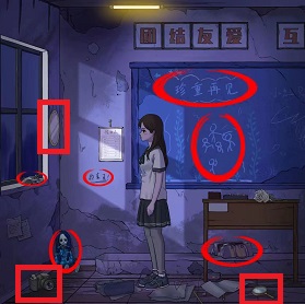 编个笑话诡异玫瑰怎么通关