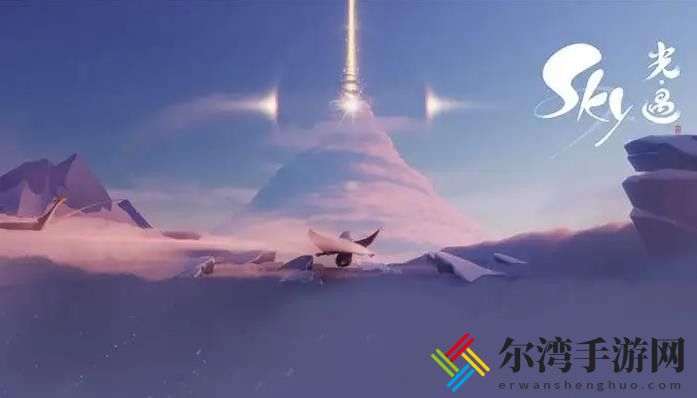 光遇2023年9月11日每日任务怎么做