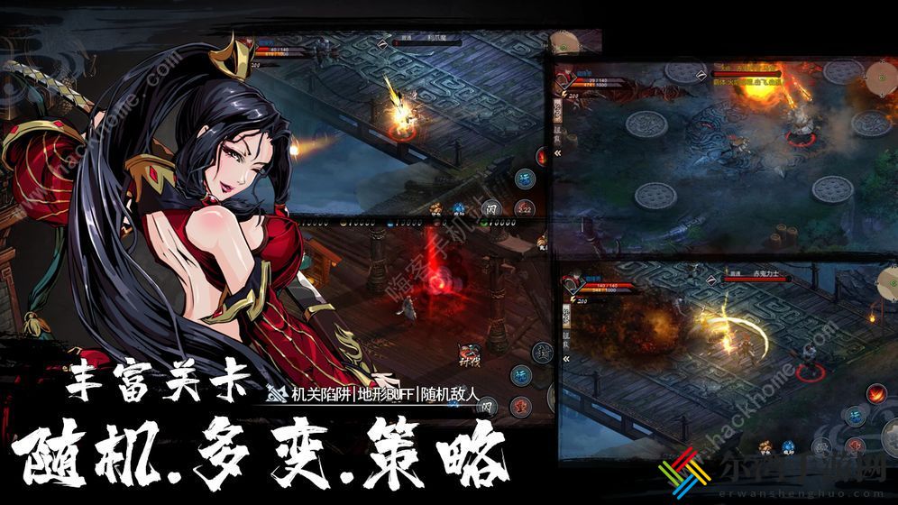 虚无之印攻略大全 新手入门少走弯路