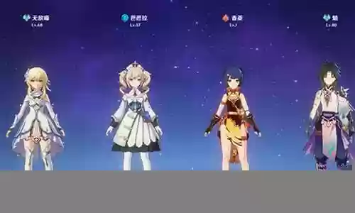 原神新手阵容搭配16:公会管理与发展策略