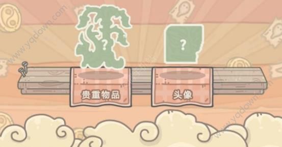 最强蜗牛地缝攻略 平民地缝奖励玩法介绍-游戏潮