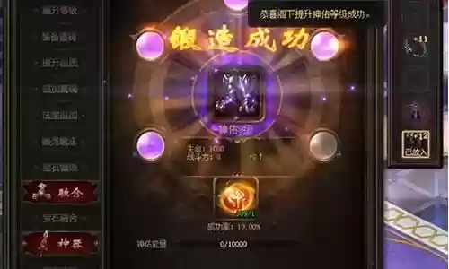亡灵巫师最强阵容搭配图:游戏内资源最优使用