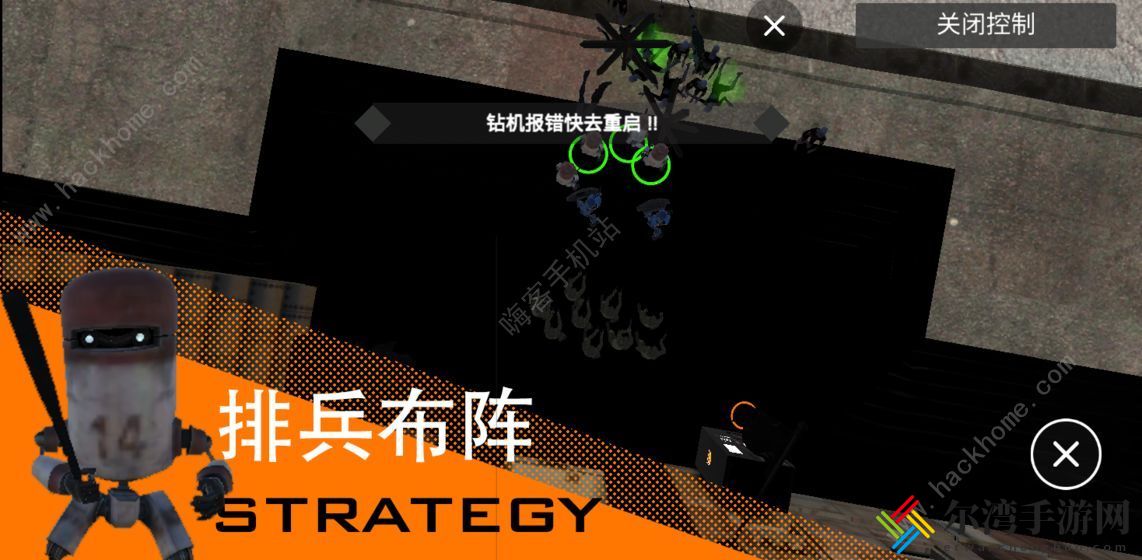 尸潮RTS攻略大全 新手入门少走弯路